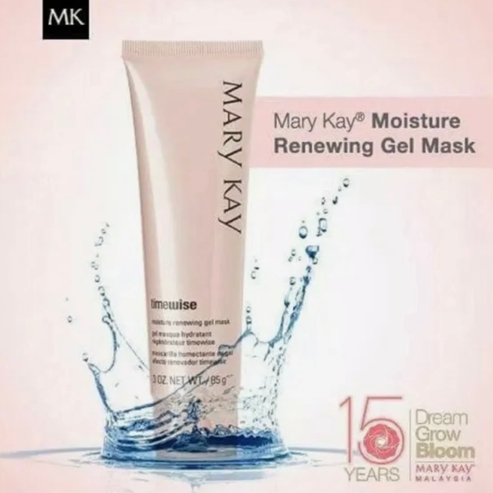 NEW!! Mary Kay Moisture Renewing Gel Mask (still sealed in the box)